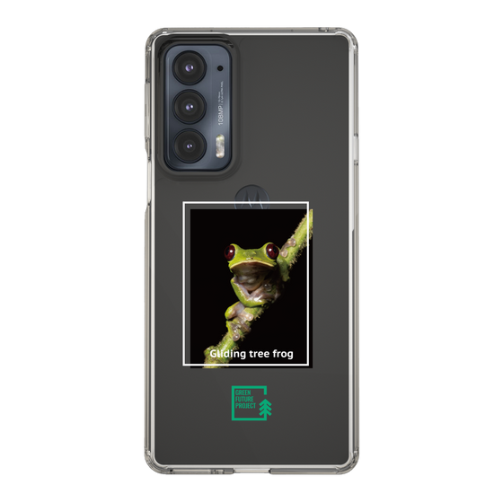 スリムプロテクションケース［ Green Future Project - Gliding tree frog ］