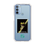 スリムプロテクションケース［ Green Future Project - Gliding tree frog ］
