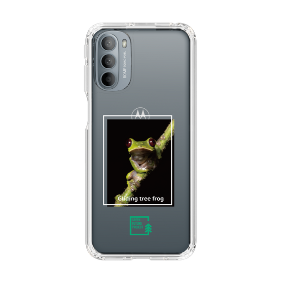 スリムプロテクションケース［ Green Future Project - Gliding tree frog ］