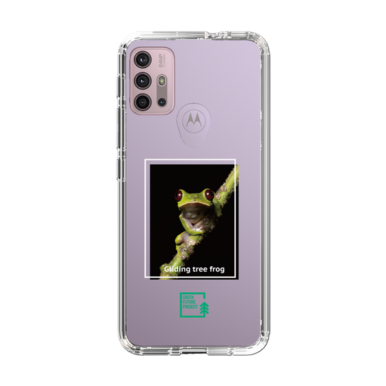 スリムプロテクションケース［ Green Future Project - Gliding tree frog ］