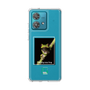 スリムプロテクションケース［ Green Future Project - Gliding tree frog ］