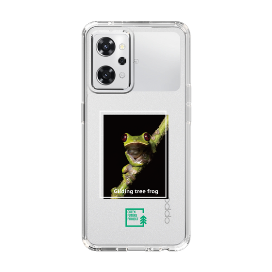 スリムプロテクションケース［ Green Future Project - Gliding tree frog ］