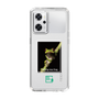スリムプロテクションケース［ Green Future Project - Gliding tree frog ］