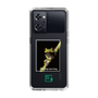 スリムプロテクションケース［ Green Future Project - Gliding tree frog ］
