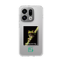スリムプロテクションケース［ Green Future Project - Gliding tree frog ］