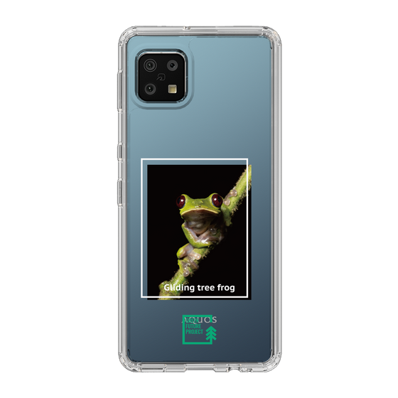 スリムプロテクションケース［ Green Future Project - Gliding tree frog ］