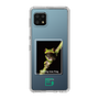 スリムプロテクションケース［ Green Future Project - Gliding tree frog ］