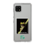スリムプロテクションケース［ Green Future Project - Gliding tree frog ］
