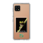 スリムプロテクションケース［ Green Future Project - Gliding tree frog ］