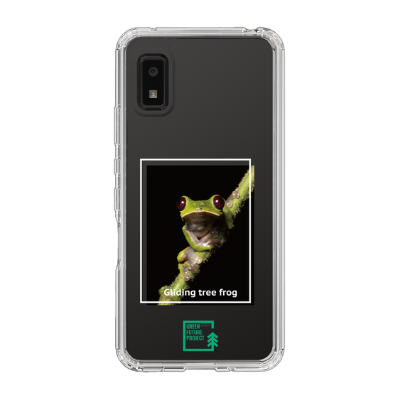 スリムプロテクションケース［ Green Future Project - Gliding tree frog ］
