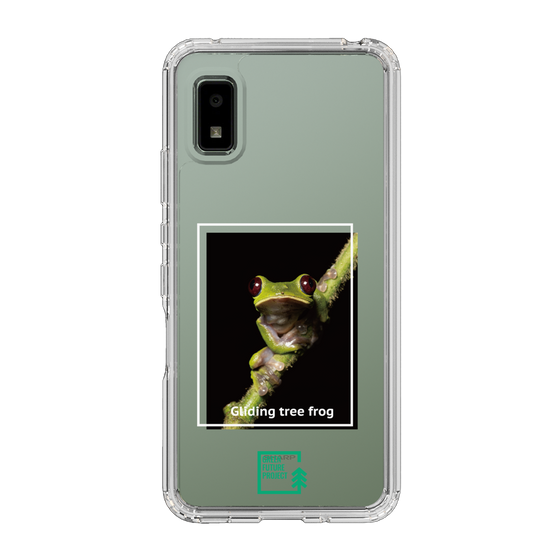 スリムプロテクションケース［ Green Future Project - Gliding tree frog ］