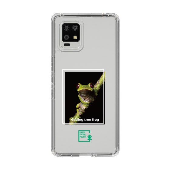 スリムプロテクションケース［ Green Future Project - Gliding tree frog ］
