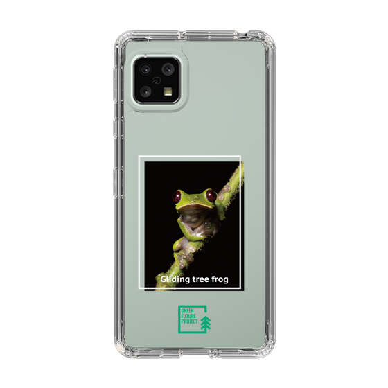 スリムプロテクションケース［ Green Future Project - Gliding tree frog ］