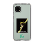 スリムプロテクションケース［ Green Future Project - Gliding tree frog ］