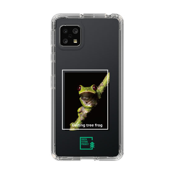 スリムプロテクションケース［ Green Future Project - Gliding tree frog ］
