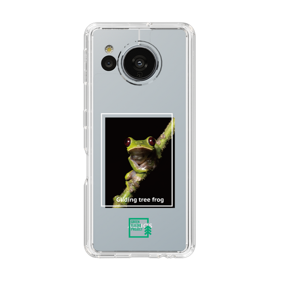スリムプロテクションケース［ Green Future Project - Gliding tree frog ］