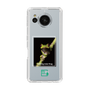 スリムプロテクションケース［ Green Future Project - Gliding tree frog ］