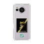 スリムプロテクションケース［ Green Future Project - Gliding tree frog ］