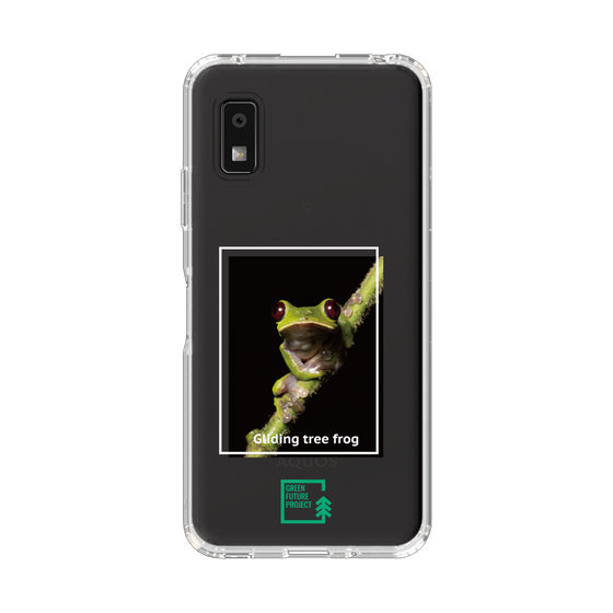 スリムプロテクションケース［ Green Future Project - Gliding tree frog ］