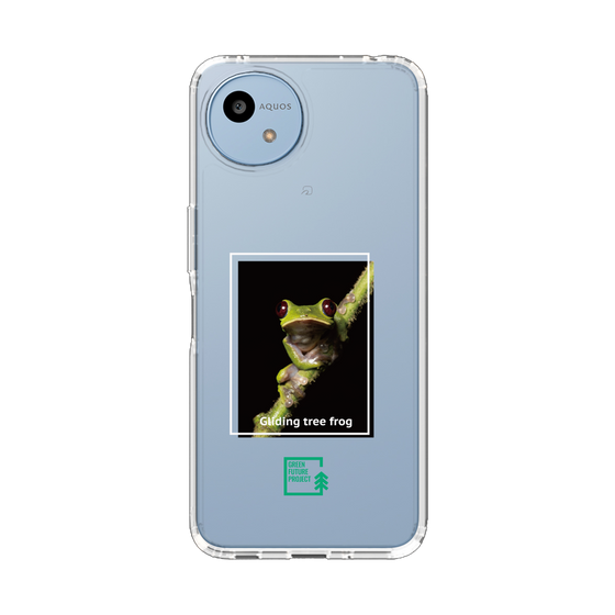 スリムプロテクションケース［ Green Future Project - Gliding tree frog ］