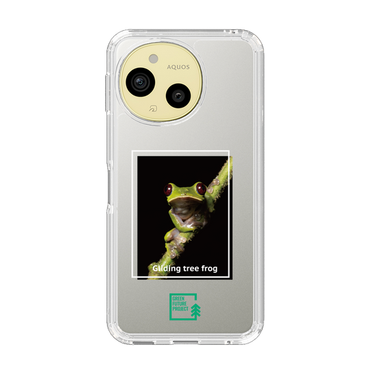 スリムプロテクションケース［ Green Future Project - Gliding tree frog ］