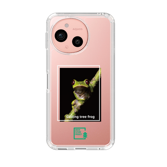 スリムプロテクションケース［ Green Future Project - Gliding tree frog ］