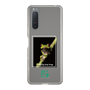 スリムプロテクションケース［ Green Future Project - Gliding tree frog ］