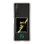 スリムプロテクションケース［ Green Future Project - Gliding tree frog ］