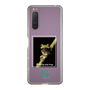 スリムプロテクションケース［ Green Future Project - Gliding tree frog ］
