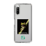 スリムプロテクションケース［ Green Future Project - Gliding tree frog ］
