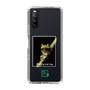 スリムプロテクションケース［ Green Future Project - Gliding tree frog ］