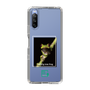 スリムプロテクションケース［ Green Future Project - Gliding tree frog ］