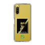 スリムプロテクションケース［ Green Future Project - Gliding tree frog ］