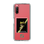 スリムプロテクションケース［ Green Future Project - Gliding tree frog ］