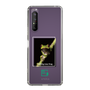スリムプロテクションケース［ Green Future Project - Gliding tree frog ］