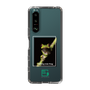 スリムプロテクションケース［ Green Future Project - Gliding tree frog ］
