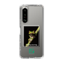 スリムプロテクションケース［ Green Future Project - Gliding tree frog ］