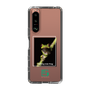 スリムプロテクションケース［ Green Future Project - Gliding tree frog ］