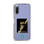 スリムプロテクションケース［ Green Future Project - Gliding tree frog ］