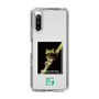 スリムプロテクションケース［ Green Future Project - Gliding tree frog ］