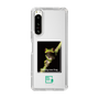 スリムプロテクションケース［ Green Future Project - Gliding tree frog ］