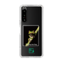 スリムプロテクションケース［ Green Future Project - Gliding tree frog ］
