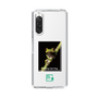スリムプロテクションケース［ Green Future Project - Gliding tree frog ］