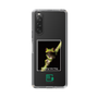 スリムプロテクションケース［ Green Future Project - Gliding tree frog ］