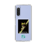 スリムプロテクションケース［ Green Future Project - Gliding tree frog ］