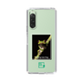 スリムプロテクションケース［ Green Future Project - Gliding tree frog ］