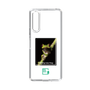 スリムプロテクションケース［ Green Future Project - Gliding tree frog ］