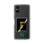 スリムプロテクションケース［ Green Future Project - Gliding tree frog ］