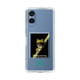 スリムプロテクションケース［ Green Future Project - Gliding tree frog ］