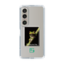 スリムプロテクションケース［ Green Future Project - Gliding tree frog ］